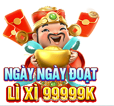 VIP Bonus Gift